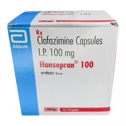 Клофазимин 100мг Hansepran капсулы №100 фото